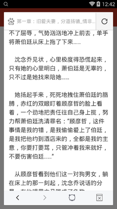 真人ag旗舰厅官网